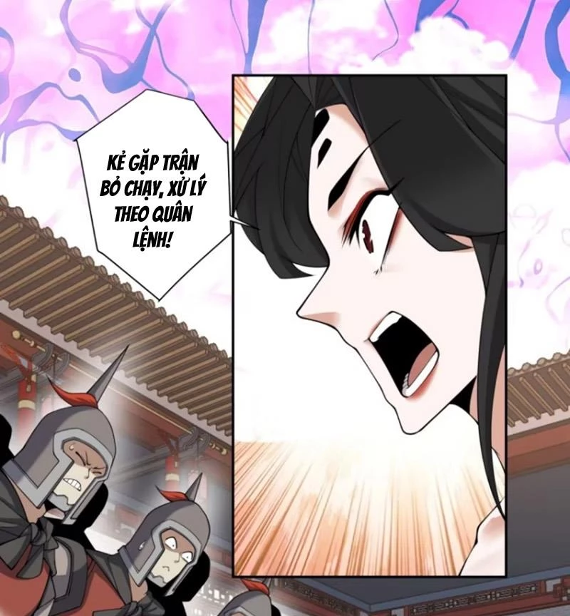 Đồ Đệ Của Ta Đều Là Đại Phản Phái Chapter 314 - Trang 4