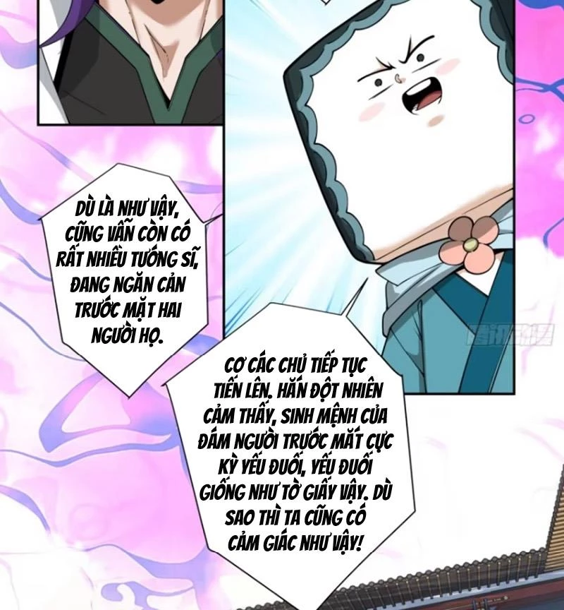 Đồ Đệ Của Ta Đều Là Đại Phản Phái Chapter 314 - Trang 4