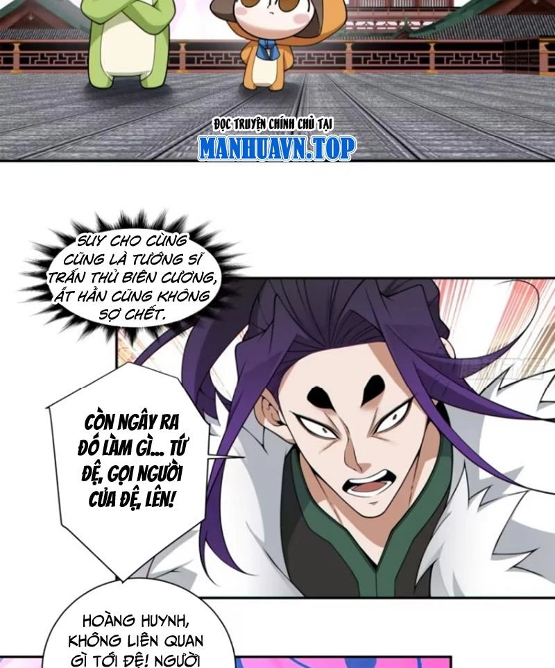 Đồ Đệ Của Ta Đều Là Đại Phản Phái Chapter 315 - Trang 4