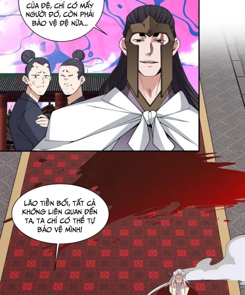 Đồ Đệ Của Ta Đều Là Đại Phản Phái Chapter 315 - Trang 4