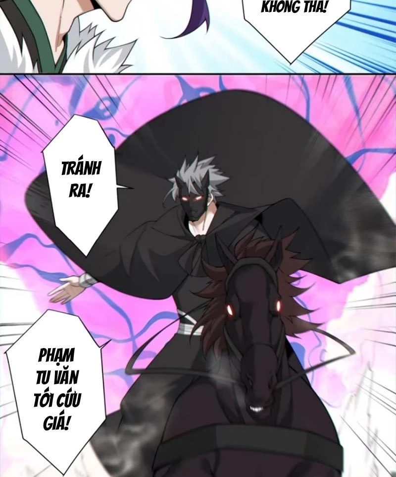 Đồ Đệ Của Ta Đều Là Đại Phản Phái Chapter 315 - Trang 4