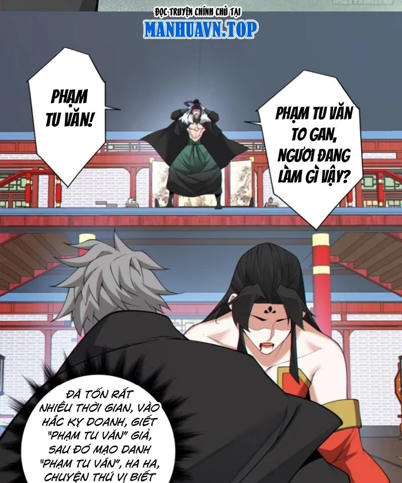 Đồ Đệ Của Ta Đều Là Đại Phản Phái Chapter 315 - Trang 4