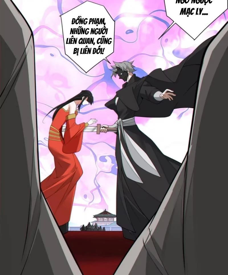 Đồ Đệ Của Ta Đều Là Đại Phản Phái Chapter 315 - Trang 4