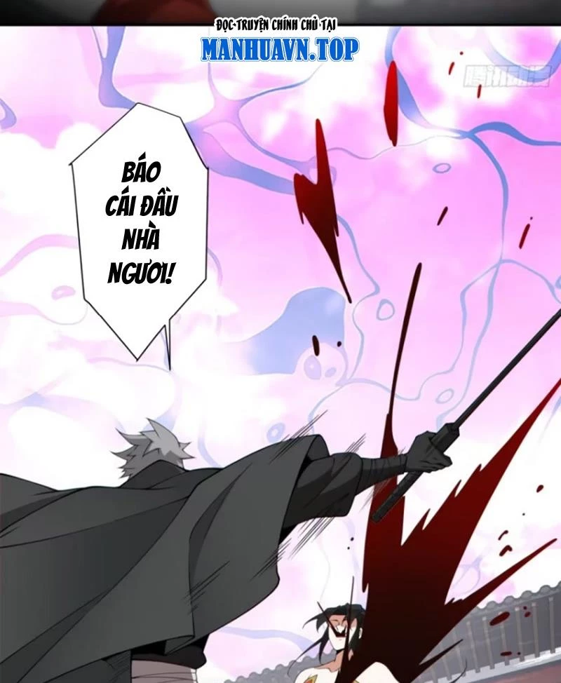 Đồ Đệ Của Ta Đều Là Đại Phản Phái Chapter 315 - Trang 4
