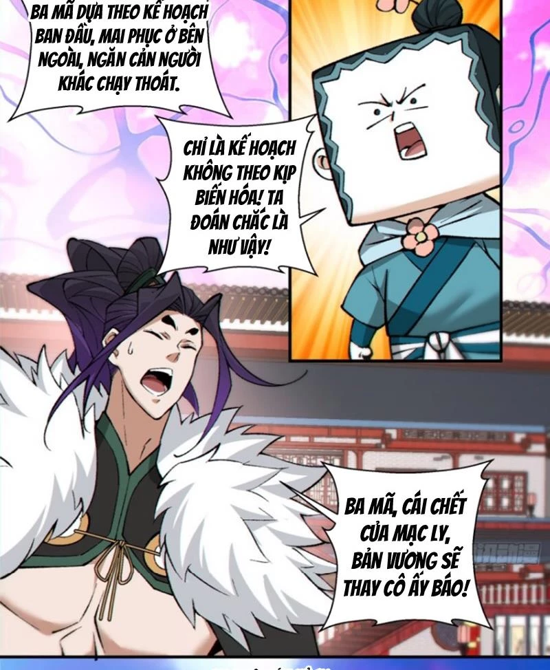 Đồ Đệ Của Ta Đều Là Đại Phản Phái Chapter 315 - Trang 4