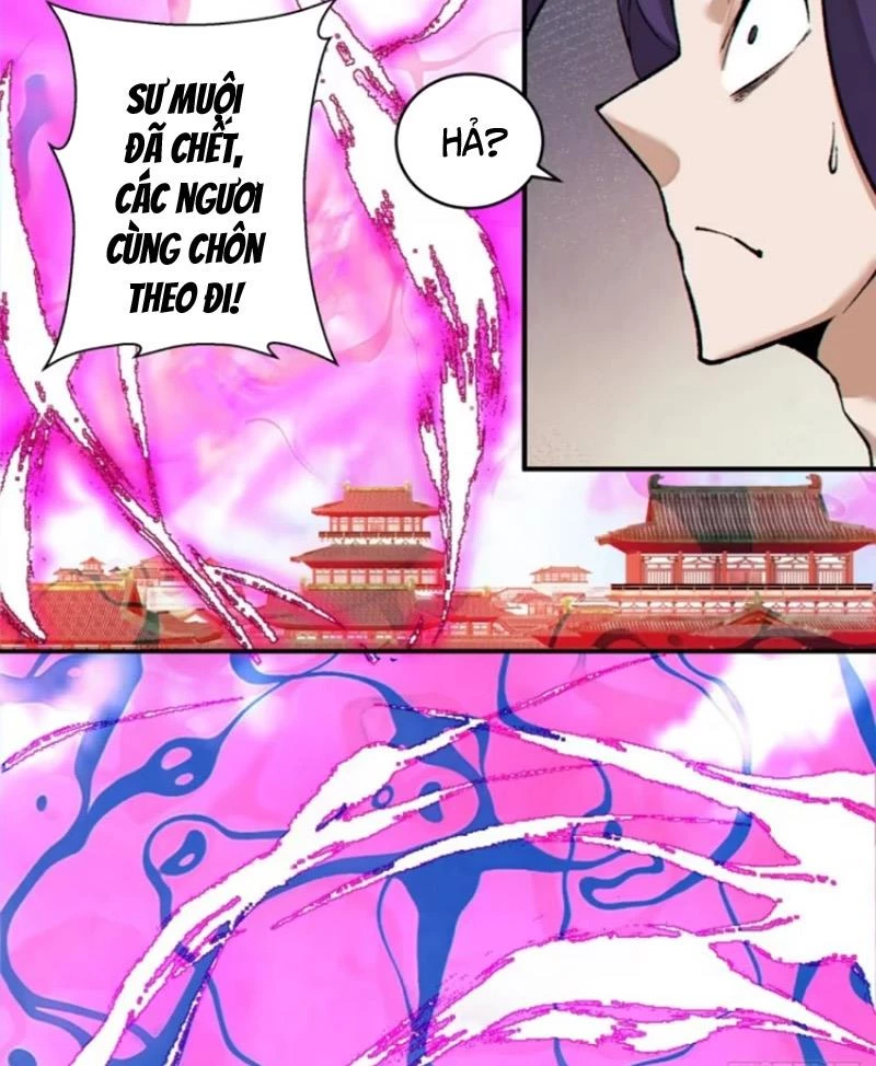 Đồ Đệ Của Ta Đều Là Đại Phản Phái Chapter 315 - Trang 4