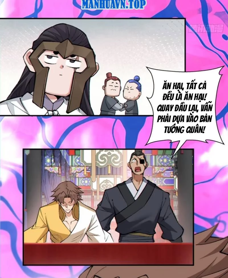 Đồ Đệ Của Ta Đều Là Đại Phản Phái Chapter 315 - Trang 4