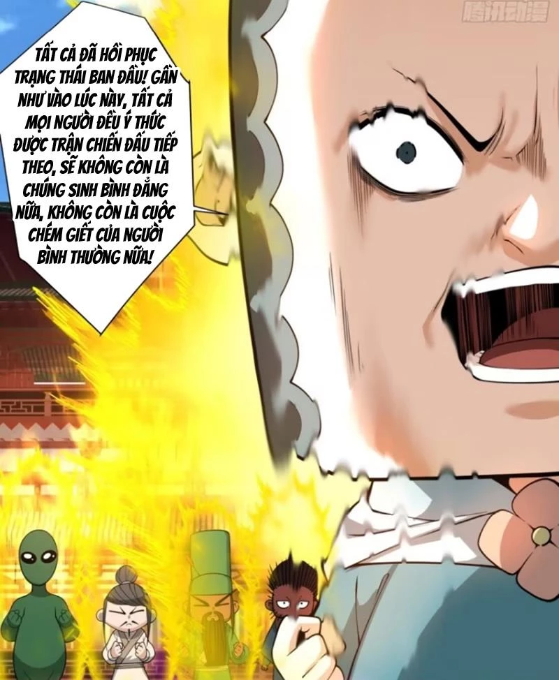 Đồ Đệ Của Ta Đều Là Đại Phản Phái Chapter 315 - Trang 4