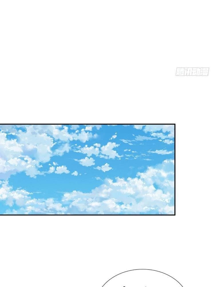 Bắt Đầu Với Chí Tôn Đan Điền Chapter 347 - Trang 4