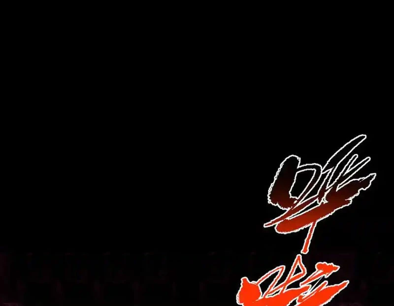 Chưởng Môn Khiêm Tốn Chút Chapter 446 - Trang 4