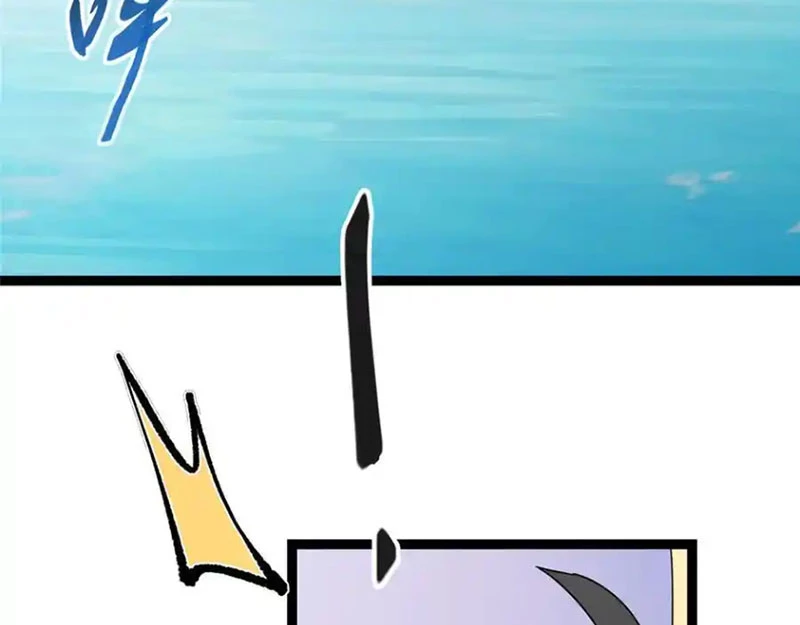 Chưởng Môn Khiêm Tốn Chút Chapter 446 - Trang 4