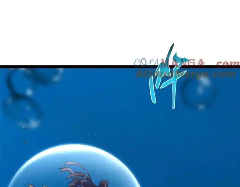 Chưởng Môn Khiêm Tốn Chút Chapter 446 - Trang 4