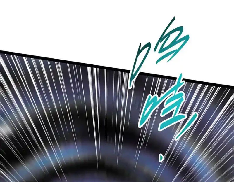 Chưởng Môn Khiêm Tốn Chút Chapter 446 - Trang 4