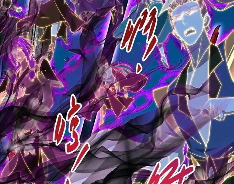 Chưởng Môn Khiêm Tốn Chút Chapter 446 - Trang 4