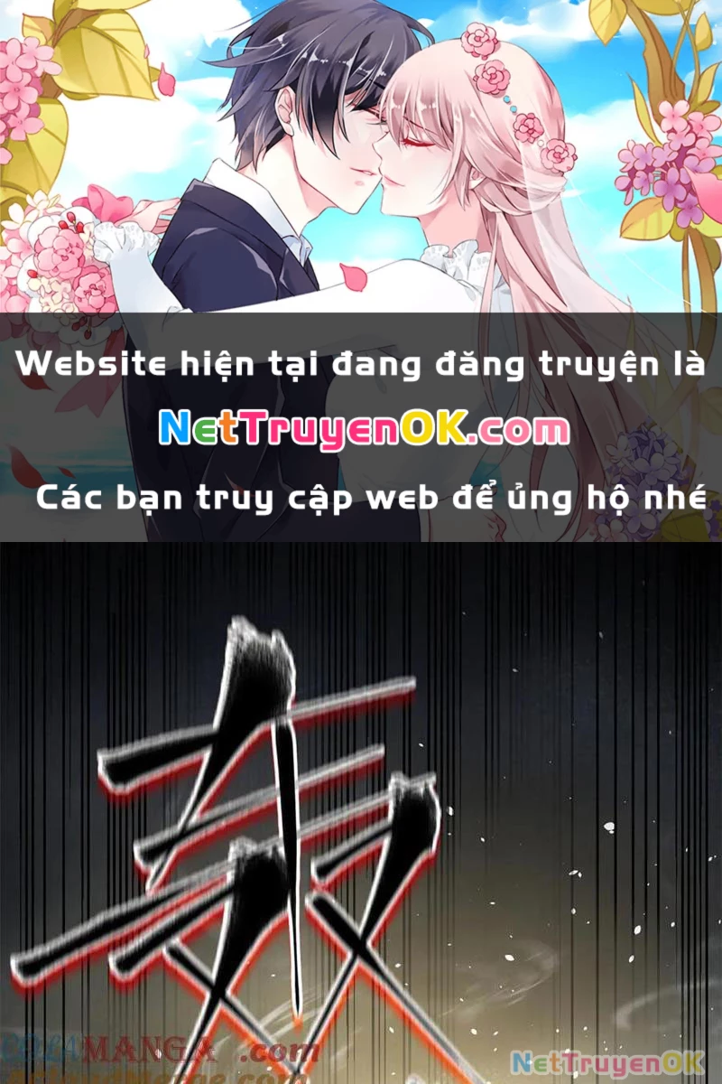 Toàn Cầu Cao Võ Chapter 288 - Trang 4