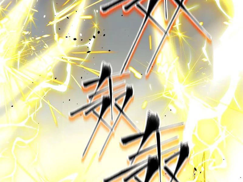 Toàn Cầu Cao Võ Chapter 288 - Trang 4