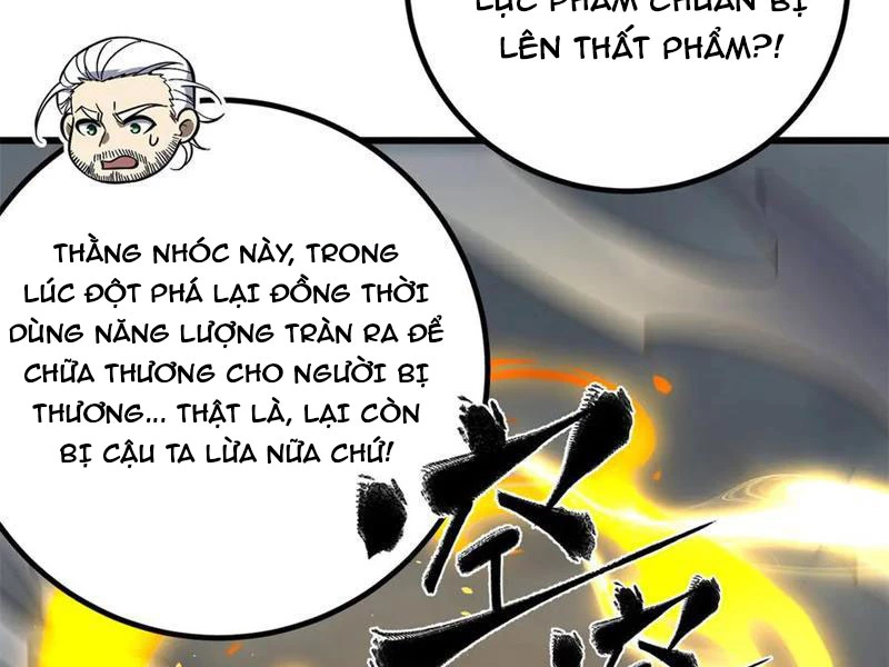 Toàn Cầu Cao Võ Chapter 288 - Trang 4