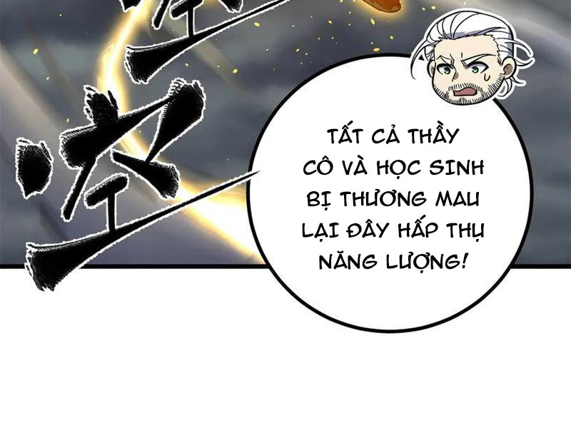 Toàn Cầu Cao Võ Chapter 288 - Trang 4