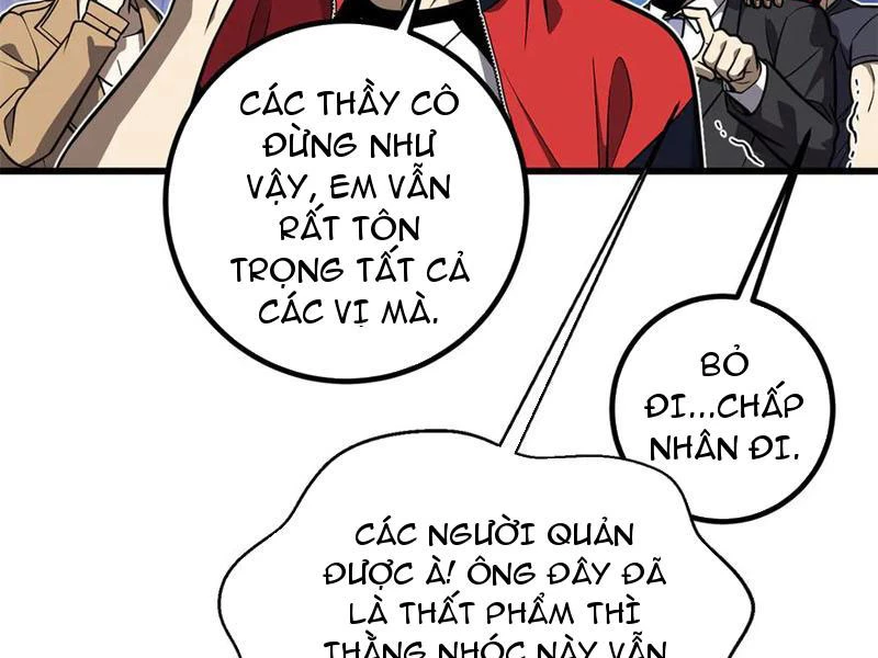 Toàn Cầu Cao Võ Chapter 288 - Trang 4