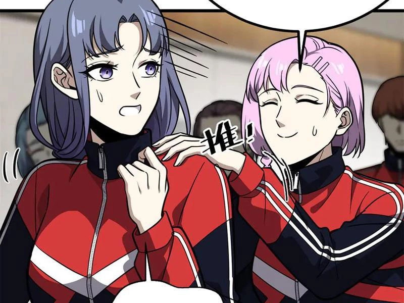 Toàn Cầu Cao Võ Chapter 288 - Trang 4