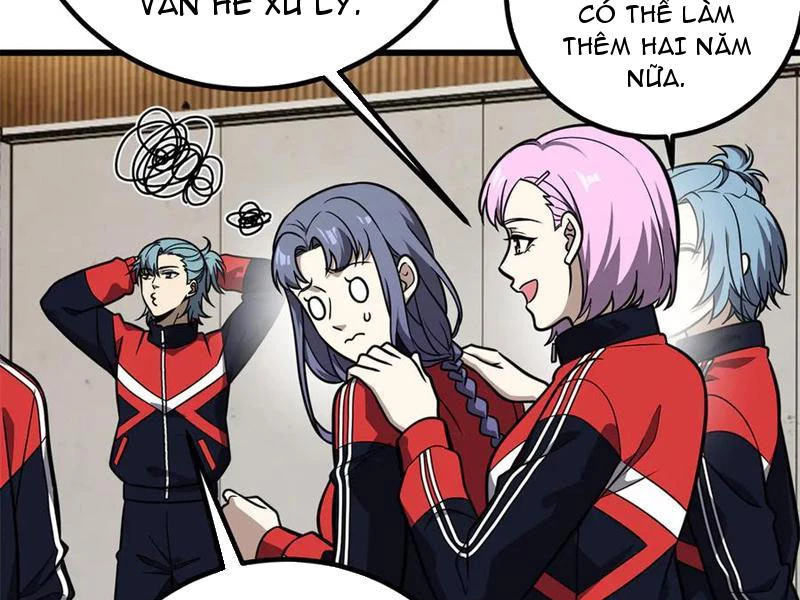 Toàn Cầu Cao Võ Chapter 288 - Trang 4