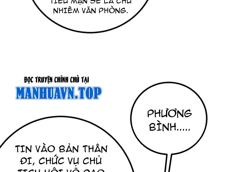Toàn Cầu Cao Võ Chapter 288 - Trang 4