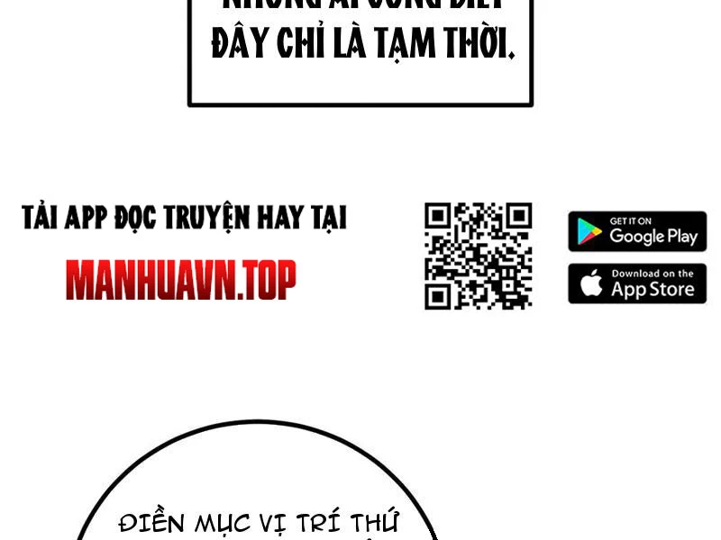 Toàn Cầu Cao Võ Chapter 288 - Trang 4