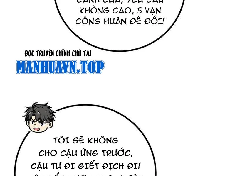 Toàn Cầu Cao Võ Chapter 288 - Trang 4