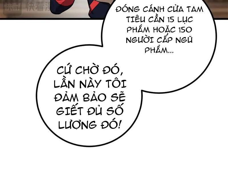 Toàn Cầu Cao Võ Chapter 288 - Trang 4