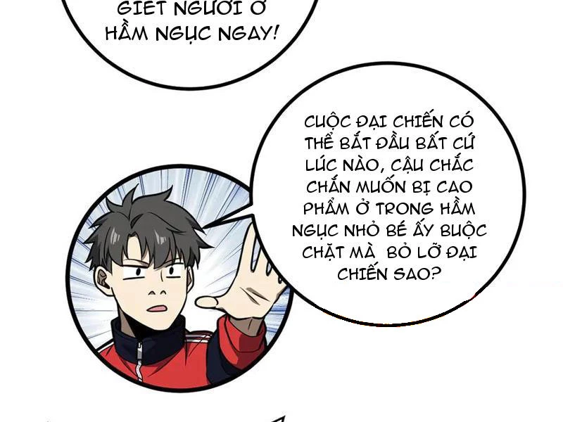 Toàn Cầu Cao Võ Chapter 288 - Trang 4