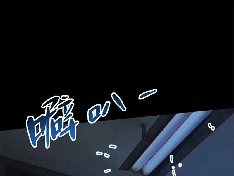 Trọng Sinh Không Làm Chạn Vương, Tôi Một Mình Nạp Game Thăng Cấp Chapter 171 - Trang 4