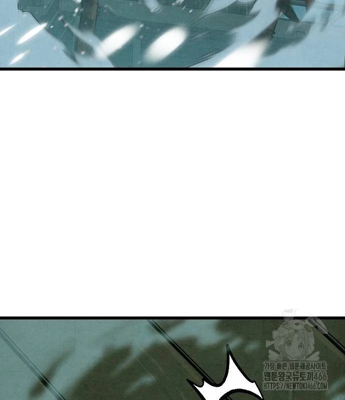 Chinh Phục Võ Lâm Chỉ Với 1 Tô Mỳ Chapter 45 - Trang 4