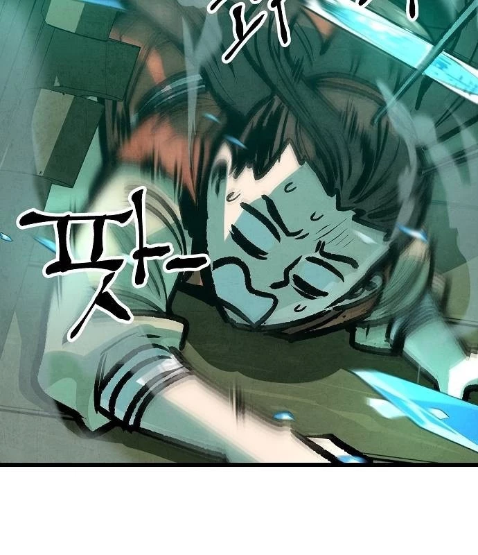 Chinh Phục Võ Lâm Chỉ Với 1 Tô Mỳ Chapter 45 - Trang 4