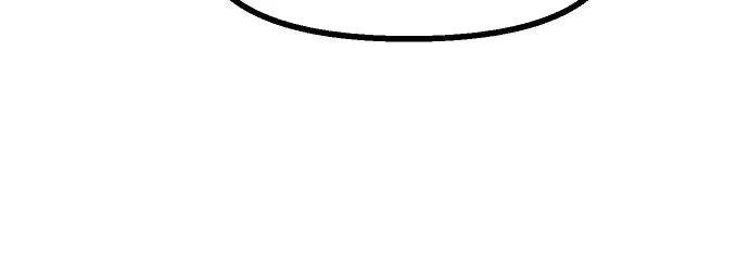 Chinh Phục Võ Lâm Chỉ Với 1 Tô Mỳ Chapter 45 - Trang 4