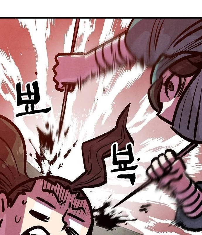 Chinh Phục Võ Lâm Chỉ Với 1 Tô Mỳ Chapter 45 - Trang 4