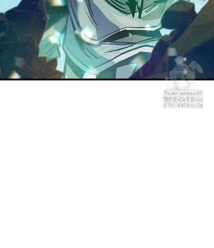 Chinh Phục Võ Lâm Chỉ Với 1 Tô Mỳ Chapter 45 - Trang 4