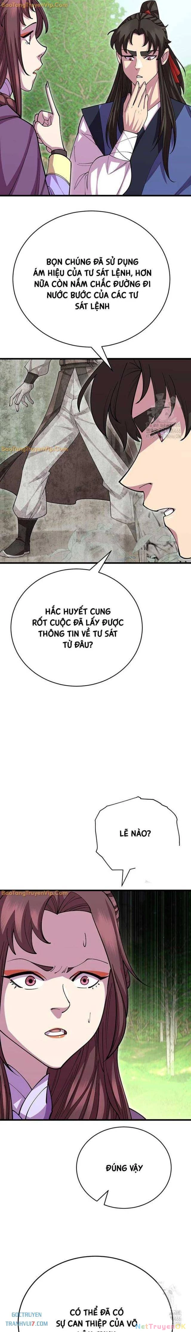 Thiên Hạ Đệ Nhất Đại Sư Huynh Chapter 114 - Trang 4