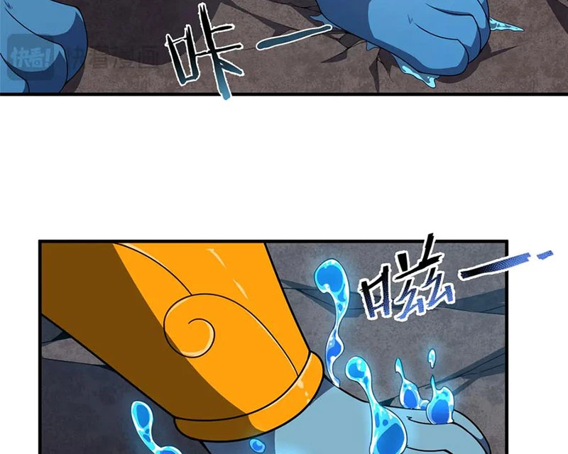 Thần Sủng Tiến Hóa Chapter 365 - Trang 4