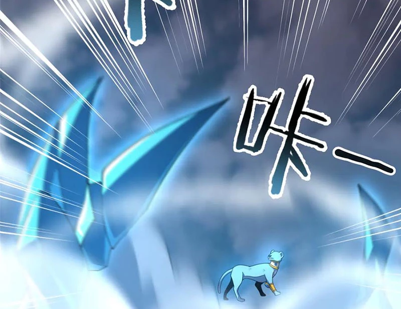 Thần Sủng Tiến Hóa Chapter 365 - Trang 4