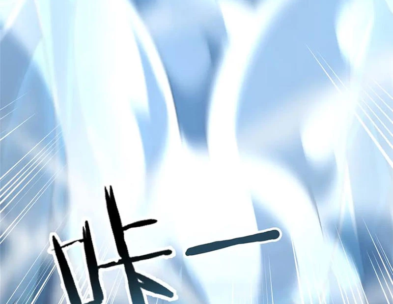 Thần Sủng Tiến Hóa Chapter 365 - Trang 4