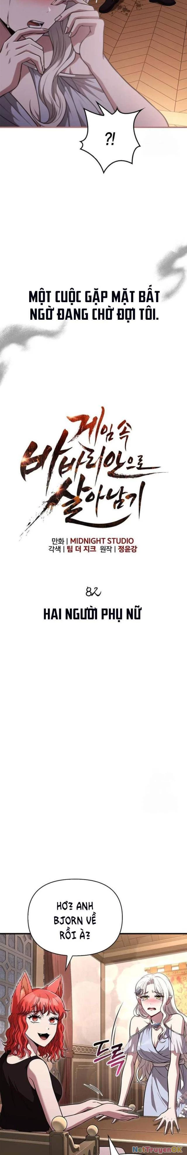 Sống Sót Trong Trò Chơi Với Tư Cách Là Một Cuồng Nhân Chapter 82 - Trang 4