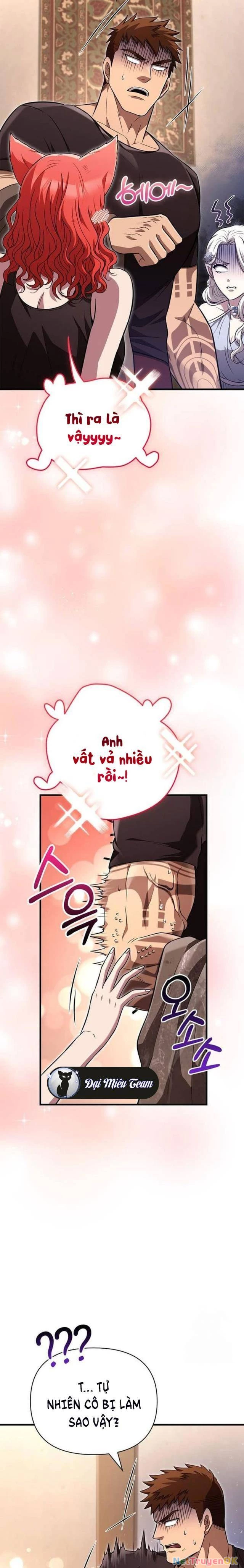 Sống Sót Trong Trò Chơi Với Tư Cách Là Một Cuồng Nhân Chapter 82 - Trang 4