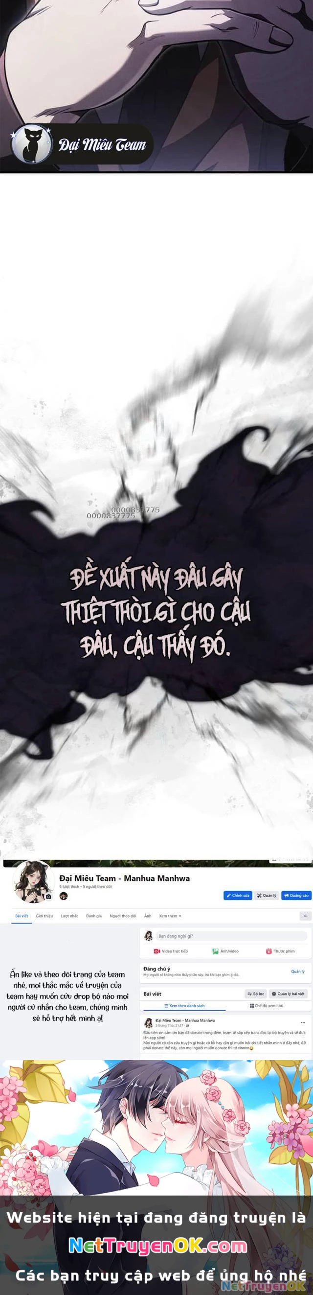 Sống Sót Trong Trò Chơi Với Tư Cách Là Một Cuồng Nhân Chapter 82 - Trang 4