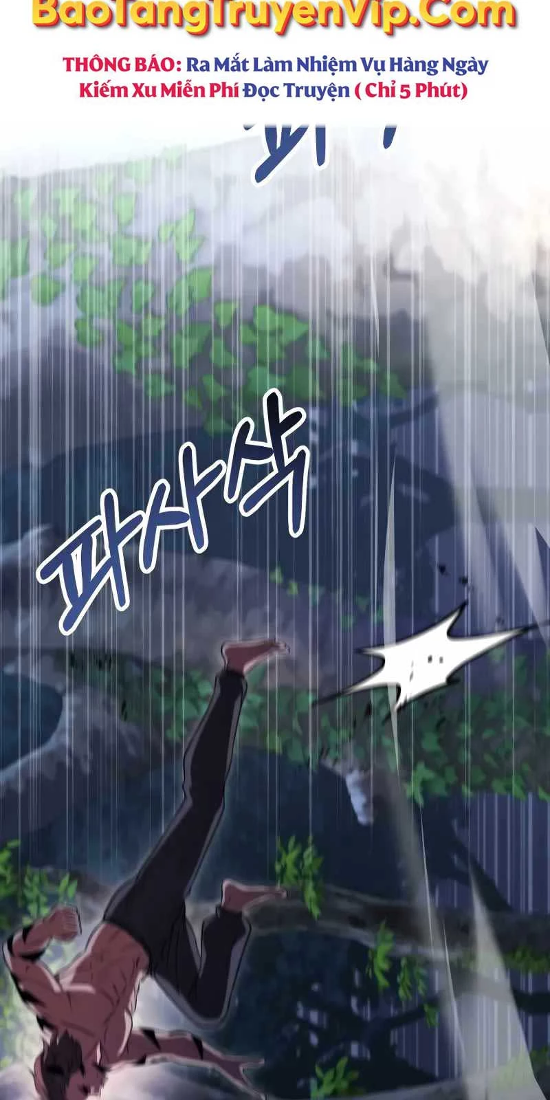 Con Trai Út Của Đại Pháp Sư Lừng Danh Chapter 74 - Trang 4