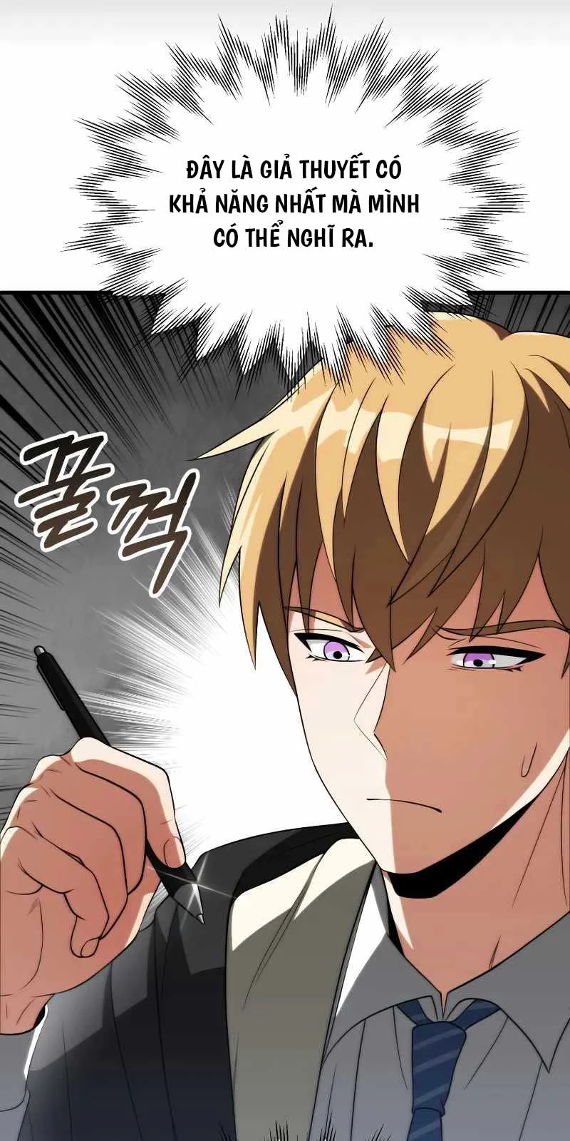 Con Trai Út Của Đại Pháp Sư Lừng Danh Chapter 74 - Trang 4