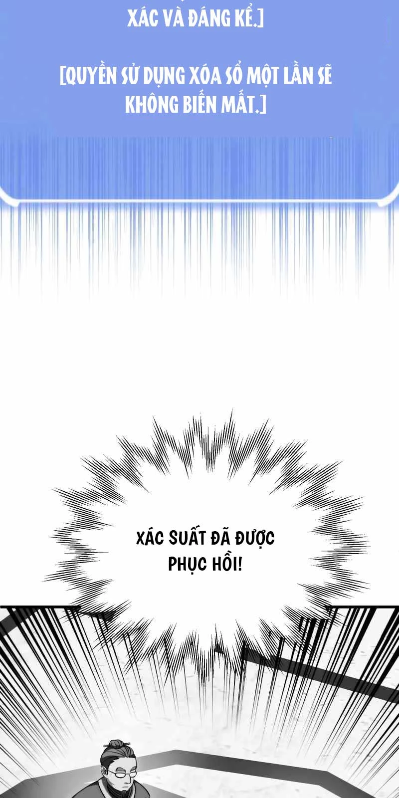 Con Trai Út Của Đại Pháp Sư Lừng Danh Chapter 74 - Trang 4