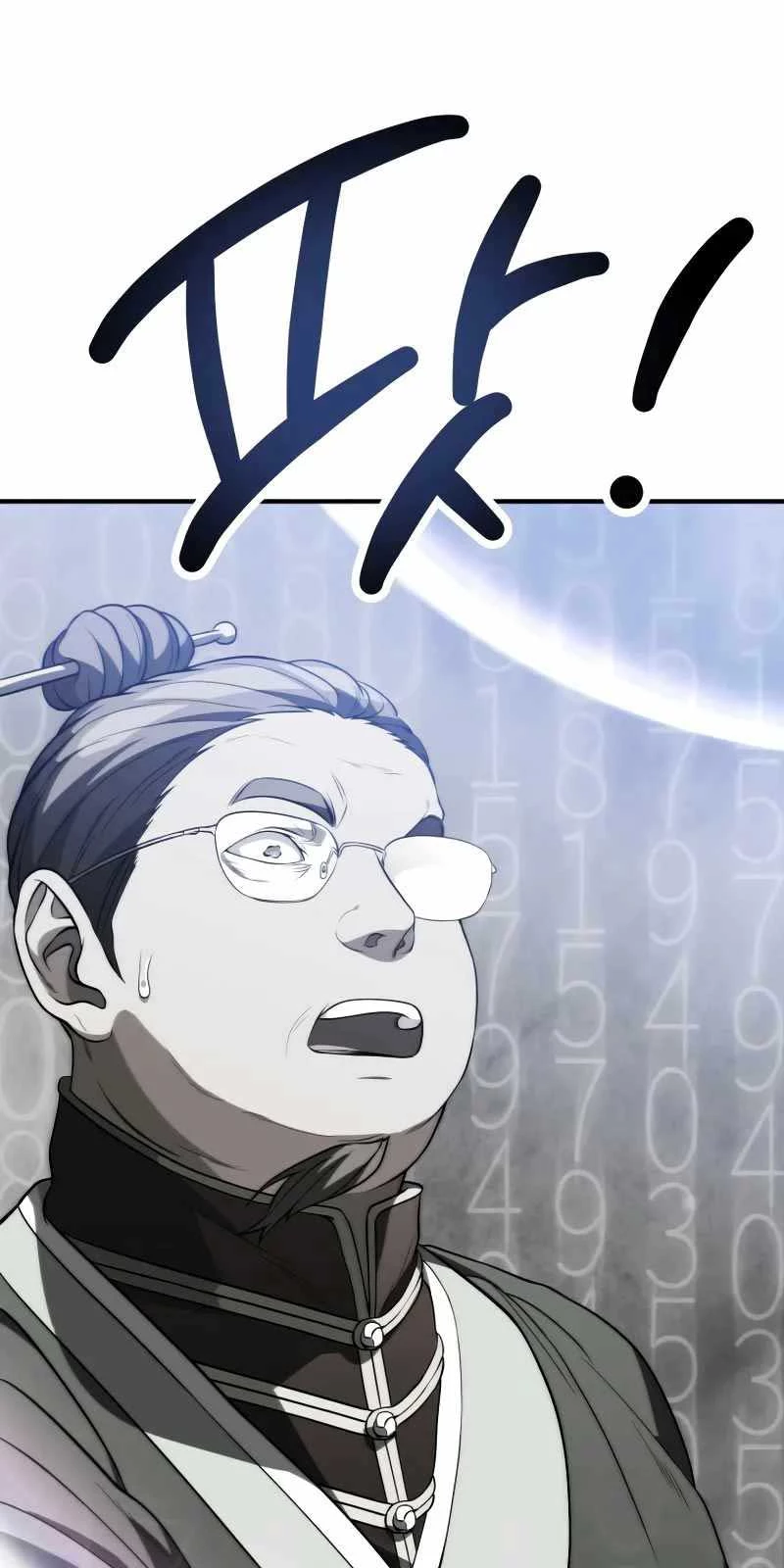 Con Trai Út Của Đại Pháp Sư Lừng Danh Chapter 74 - Trang 4