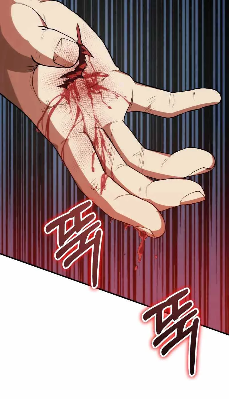 Con Trai Út Của Đại Pháp Sư Lừng Danh Chapter 74 - Trang 4