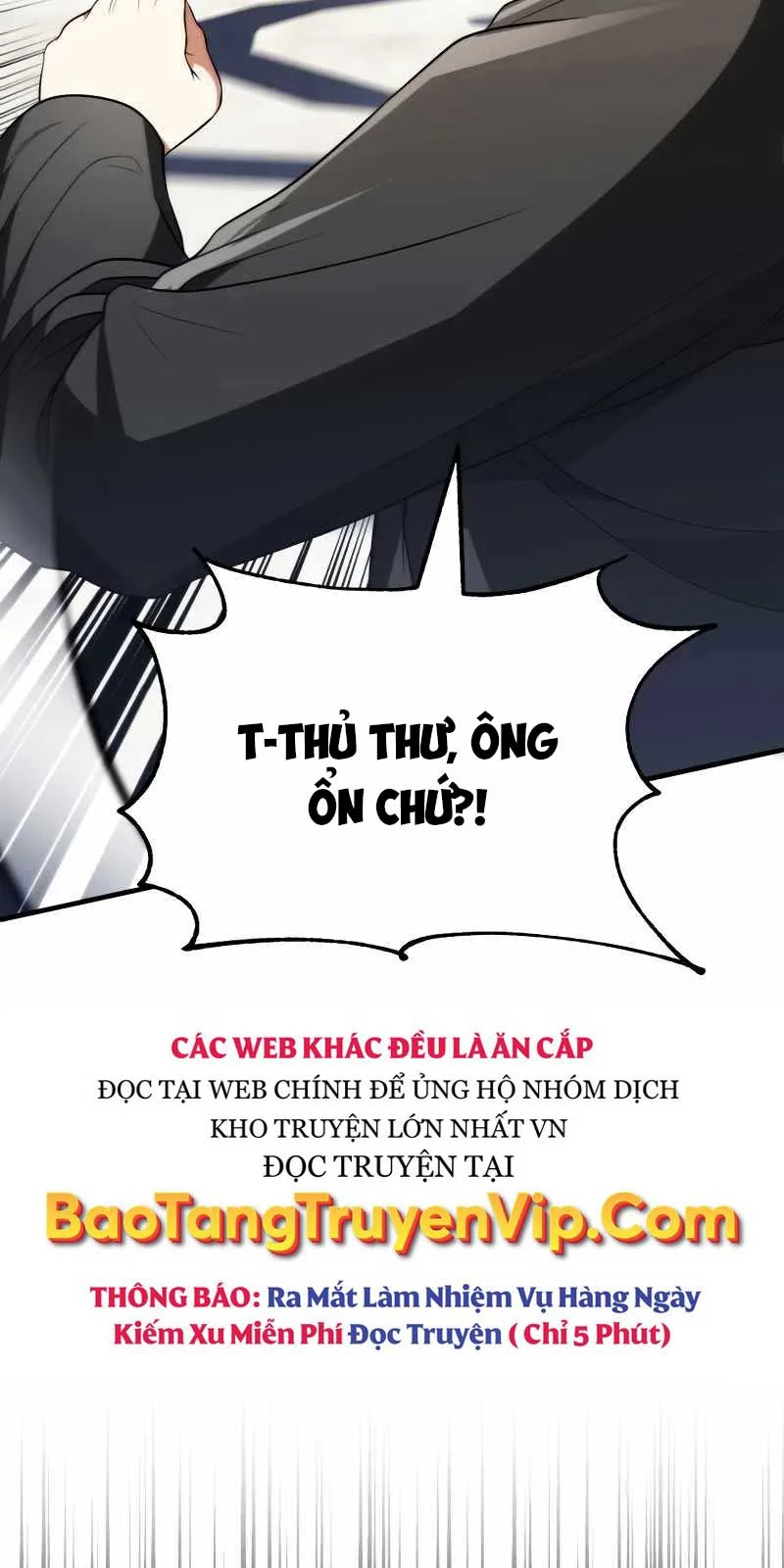 Con Trai Út Của Đại Pháp Sư Lừng Danh Chapter 74 - Trang 4