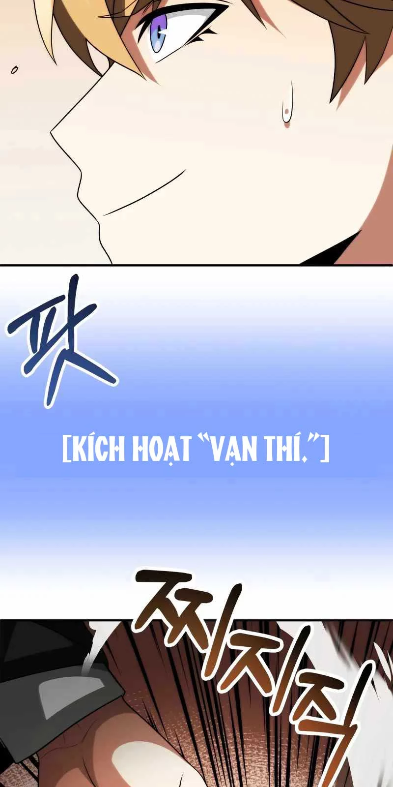 Con Trai Út Của Đại Pháp Sư Lừng Danh Chapter 74 - Trang 4